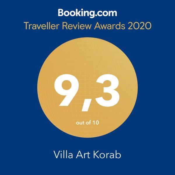 Villa Art Korab Гливице Экстерьер фото